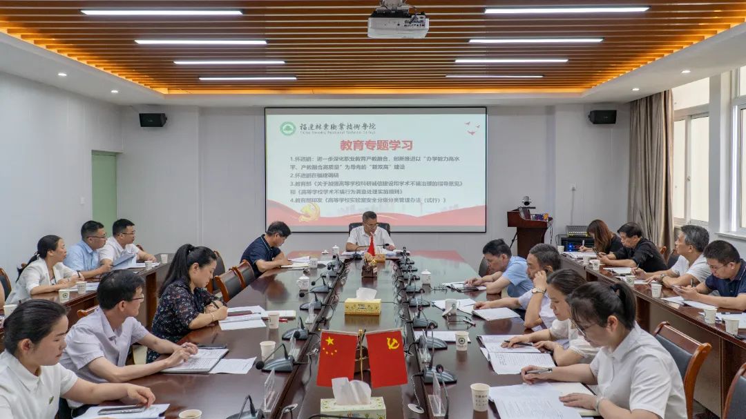 平特三中三网站 平特三中三网站