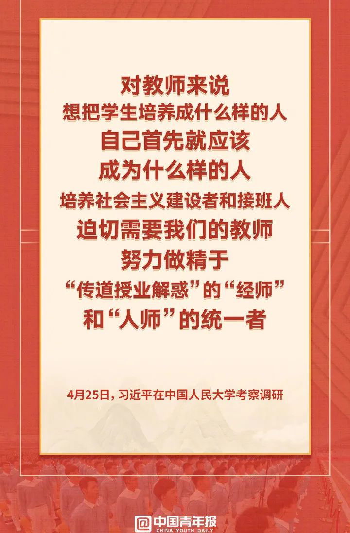 平特三中三网站 平特三中三网站