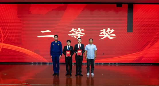 平特三中三网站