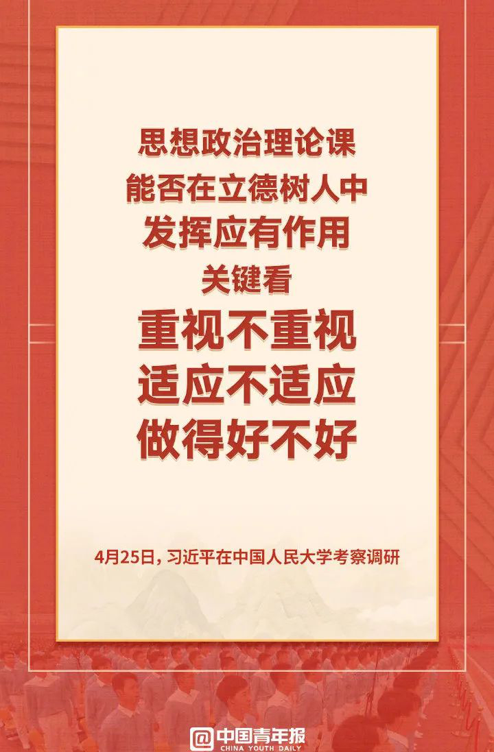 平特三中三网站 平特三中三网站