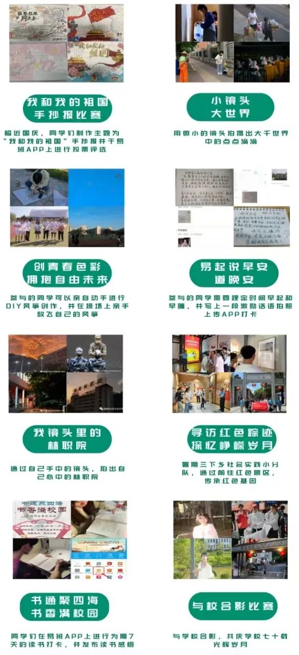 平特三中三网站 平特三中三网站