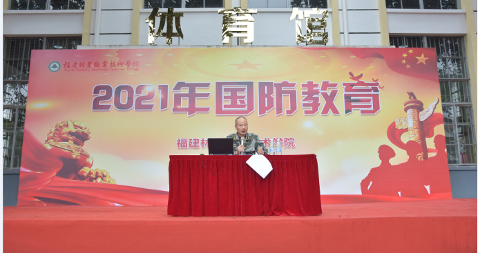 平特三中三网站