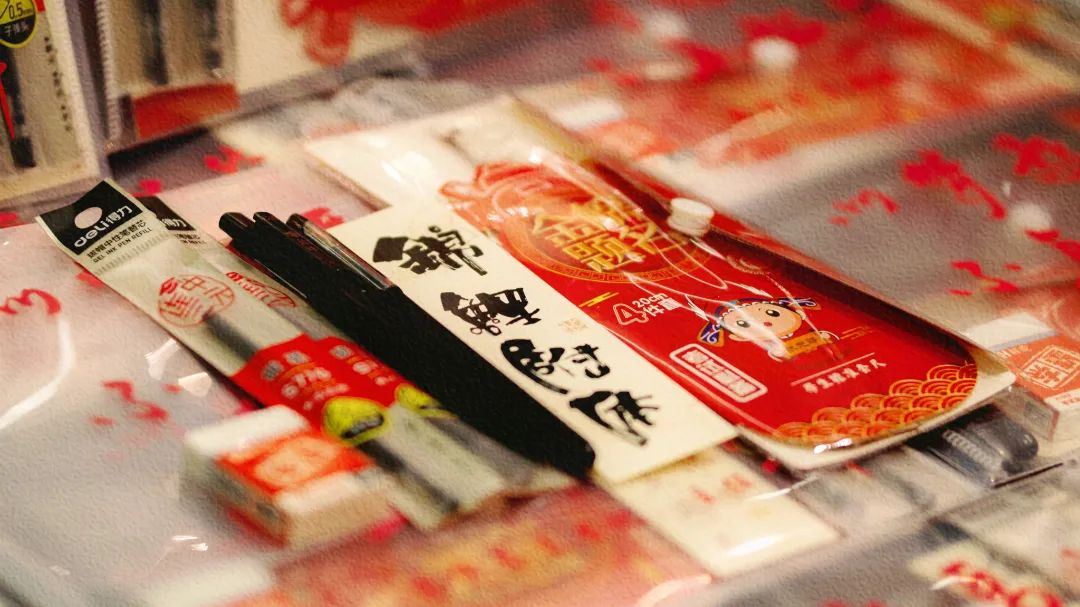 平特三中三网站 平特三中三网站