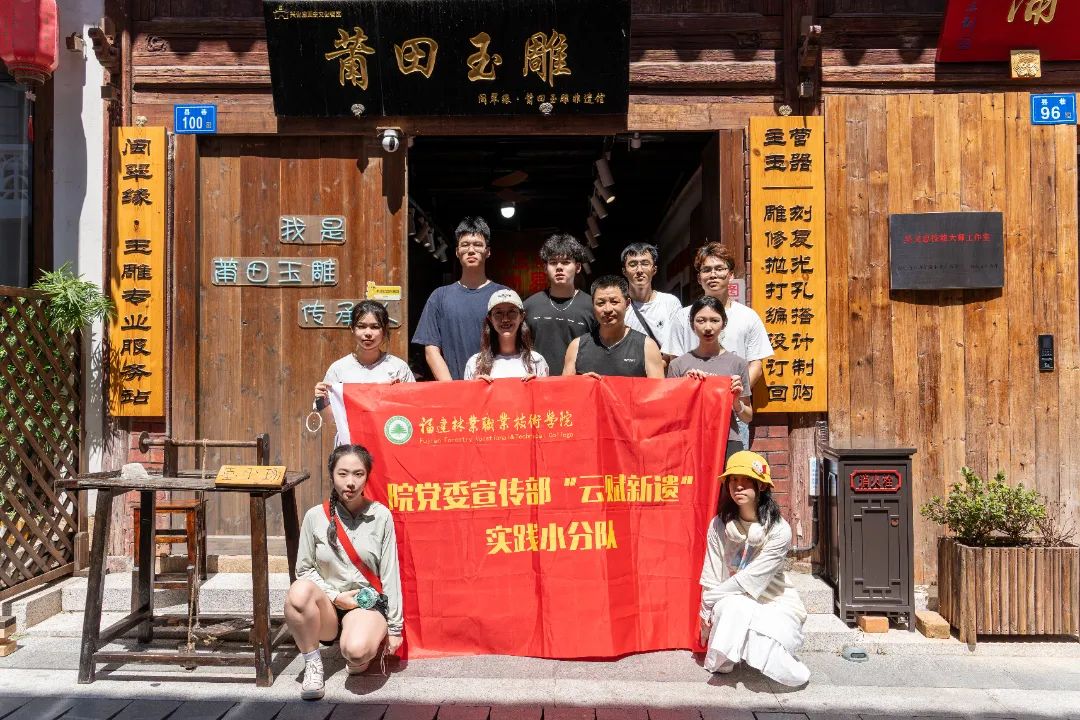平特三中三网站