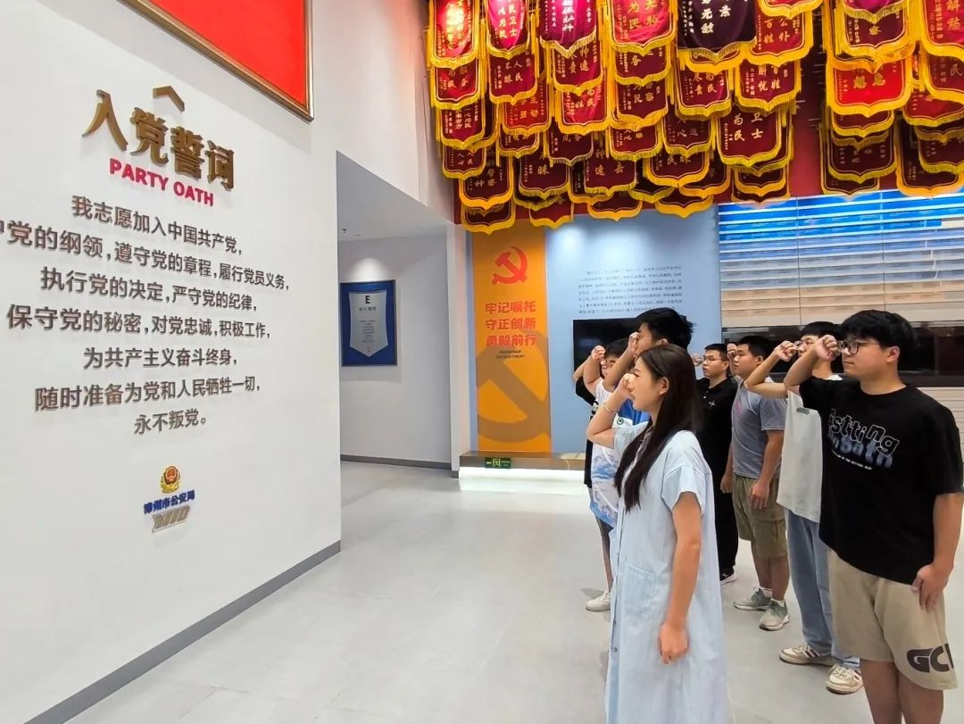 平特三中三网站
