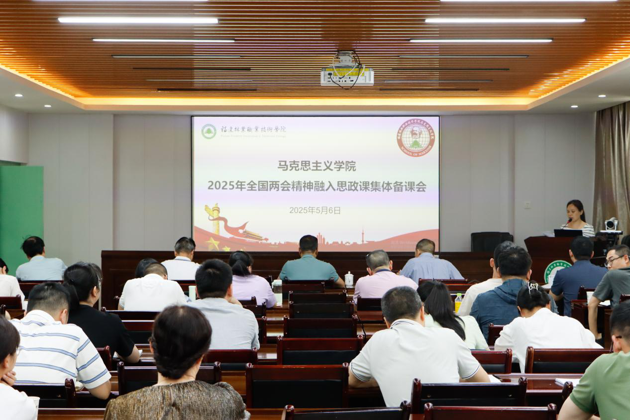 平特三中三网站