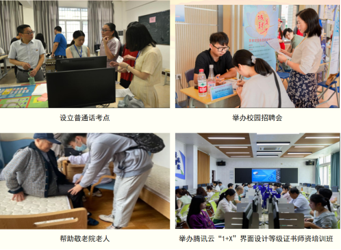 平特三中三网站 平特三中三网站