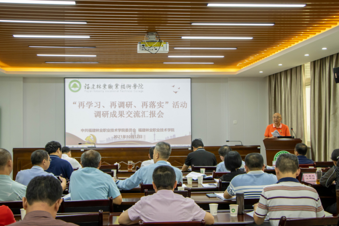平特三中三网站 平特三中三网站