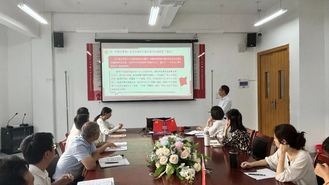 平特三中三网站