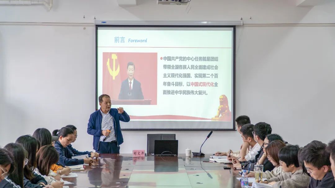 平特三中三网站