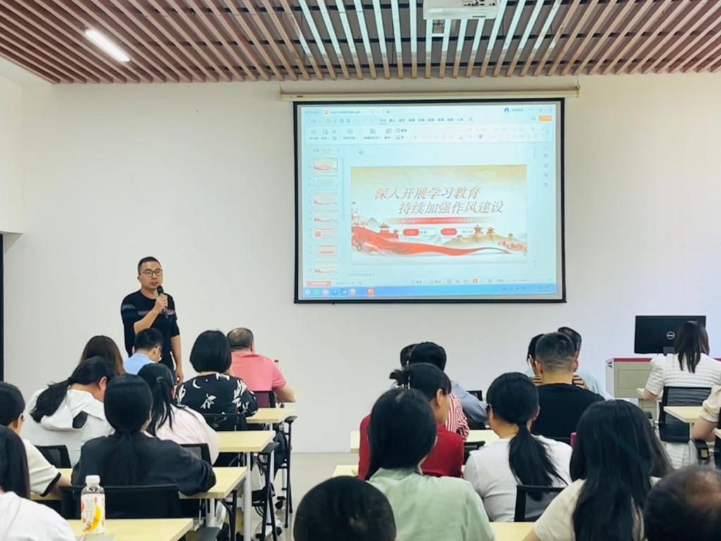 平特三中三网站