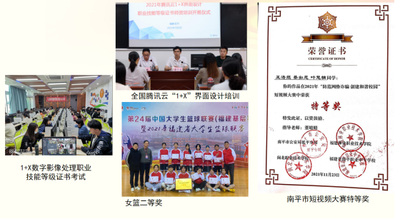 平特三中三网站 平特三中三网站