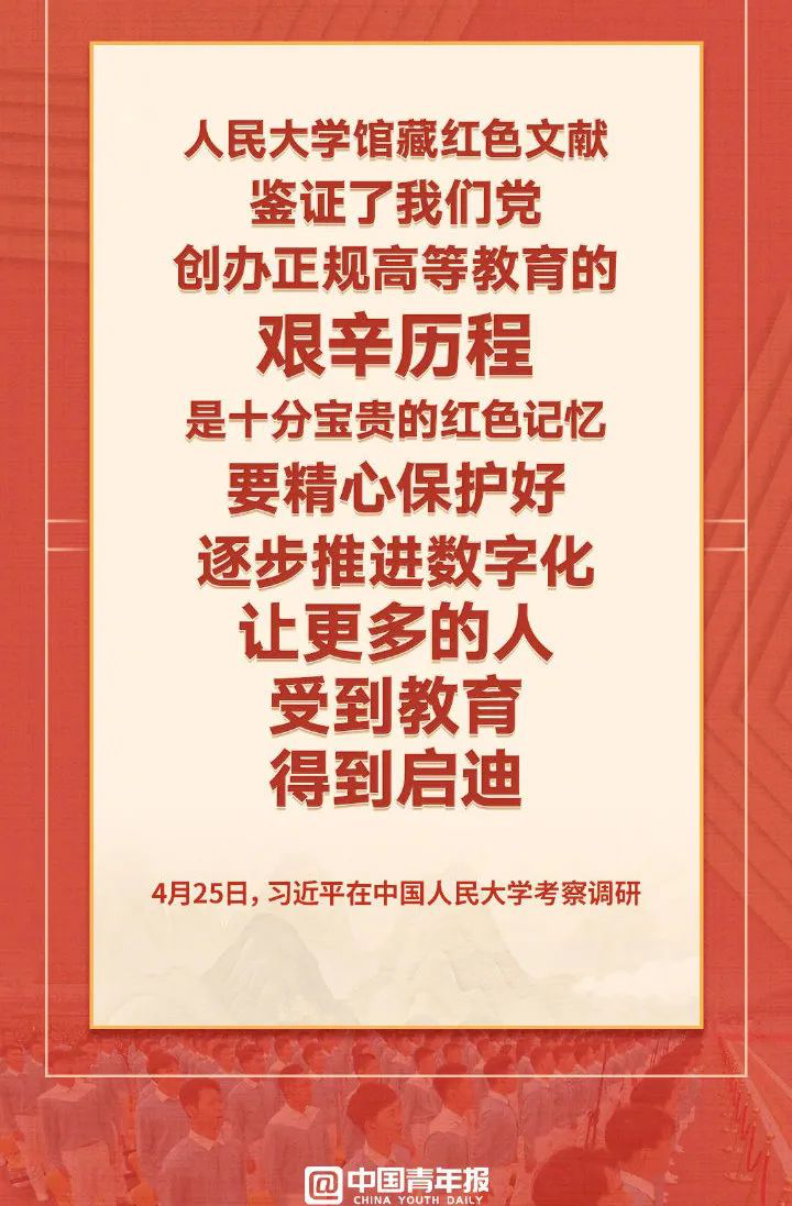 平特三中三网站 平特三中三网站