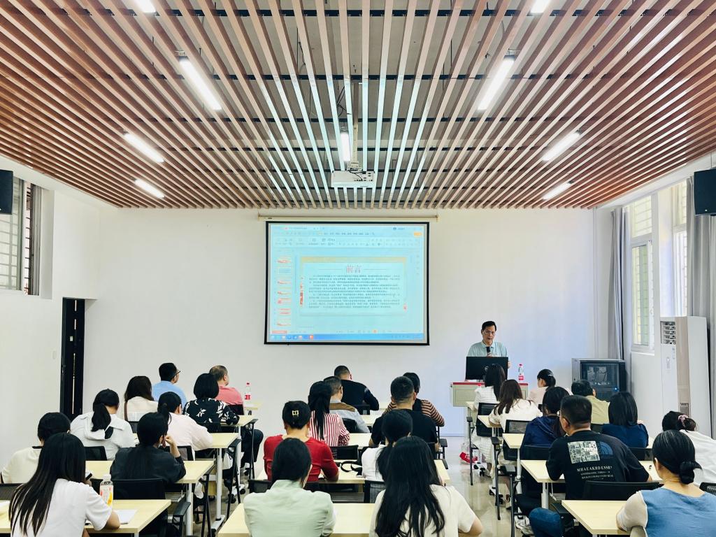 平特三中三网站