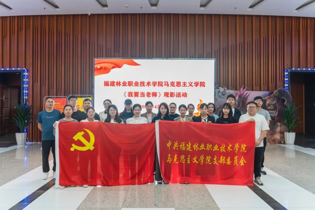 平特三中三网站