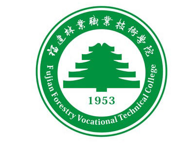 平特三中三网站