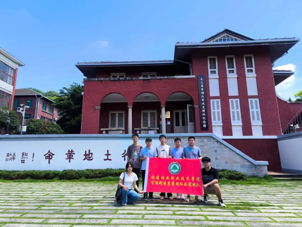 平特三中三网站