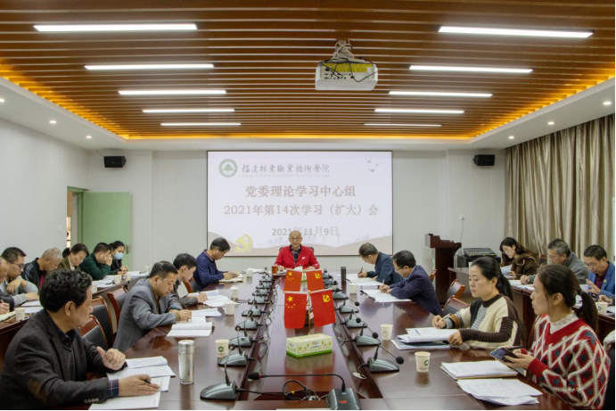 平特三中三网站 平特三中三网站