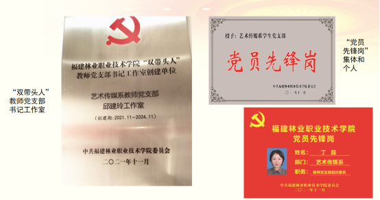 平特三中三网站 平特三中三网站
