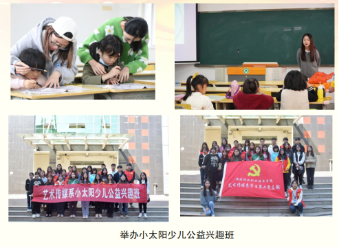 平特三中三网站 平特三中三网站