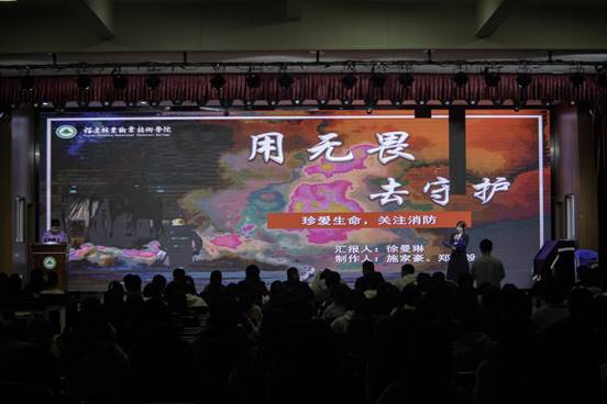 平特三中三网站