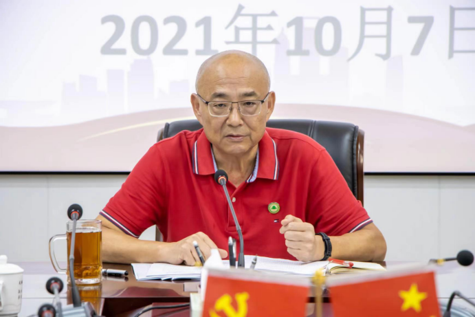 平特三中三网站