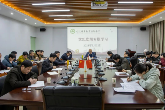 平特三中三网站 平特三中三网站