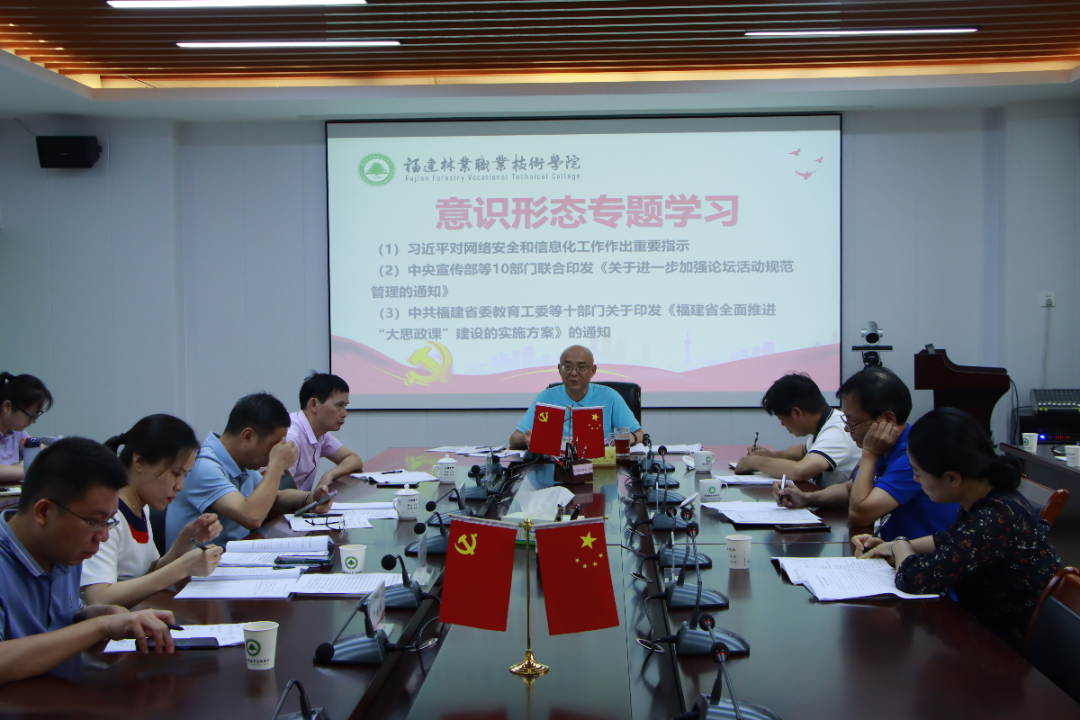 平特三中三网站 平特三中三网站