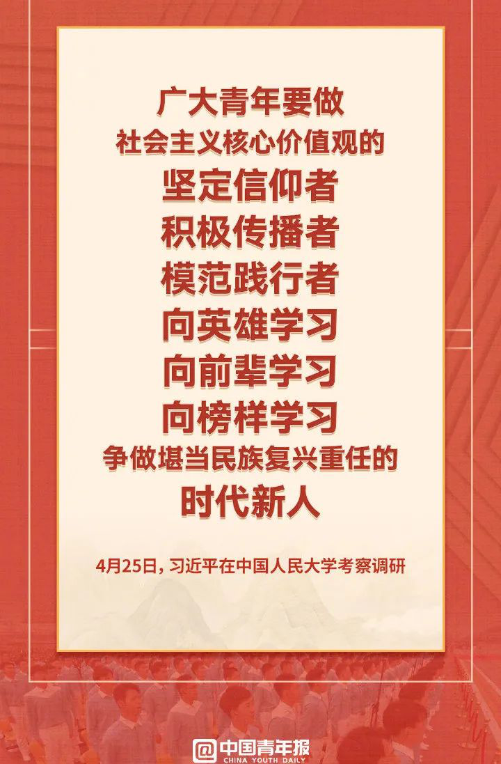 平特三中三网站 平特三中三网站