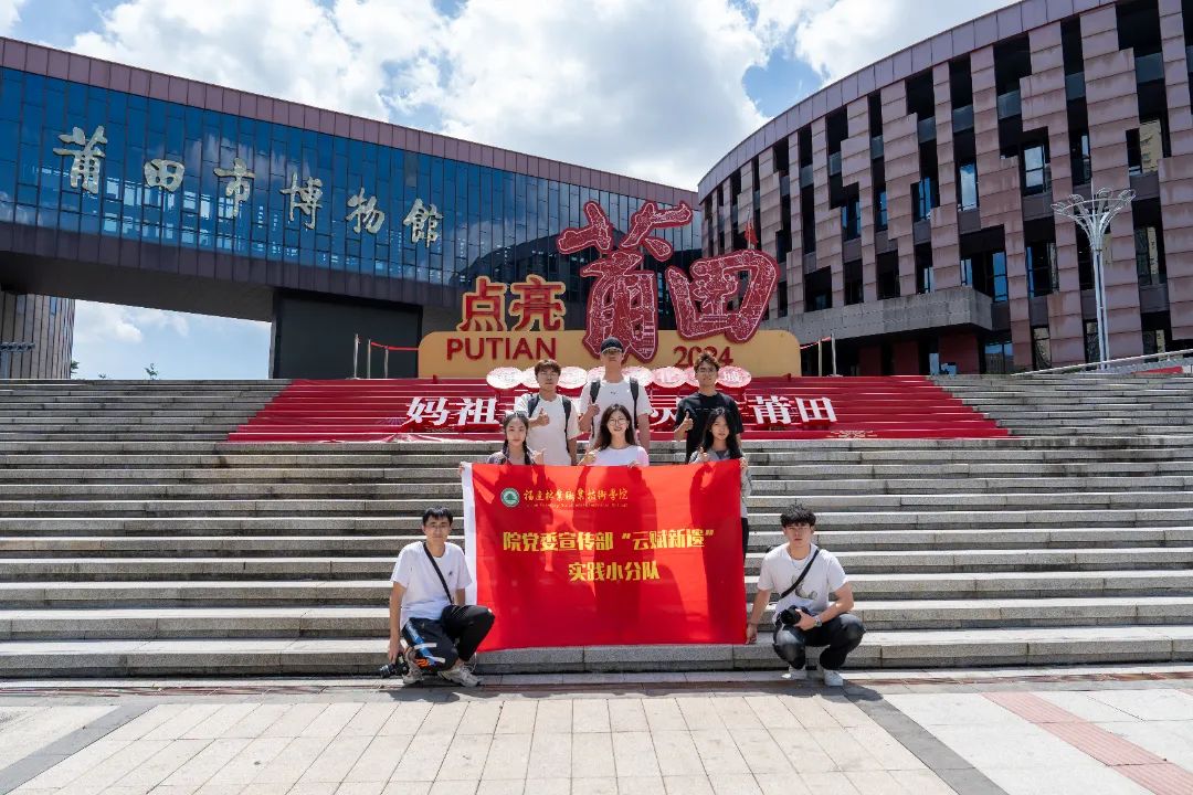 平特三中三网站
