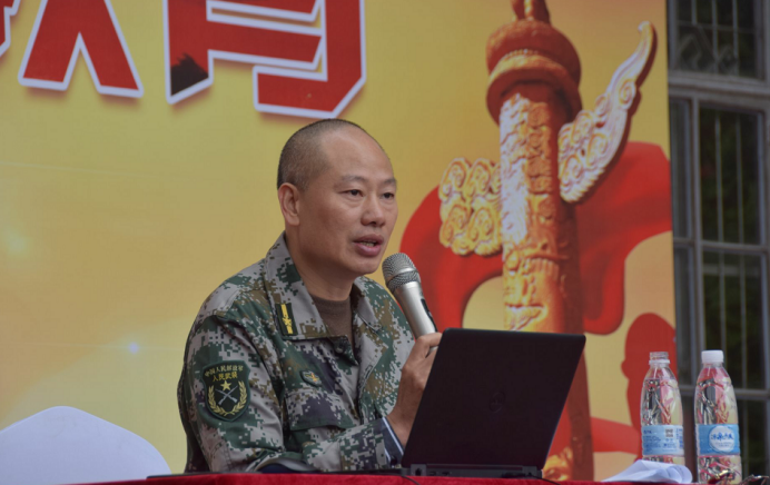 平特三中三网站