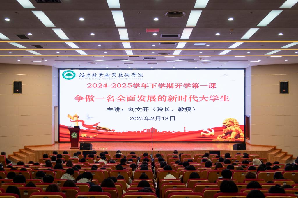 平特三中三网站 平特三中三网站