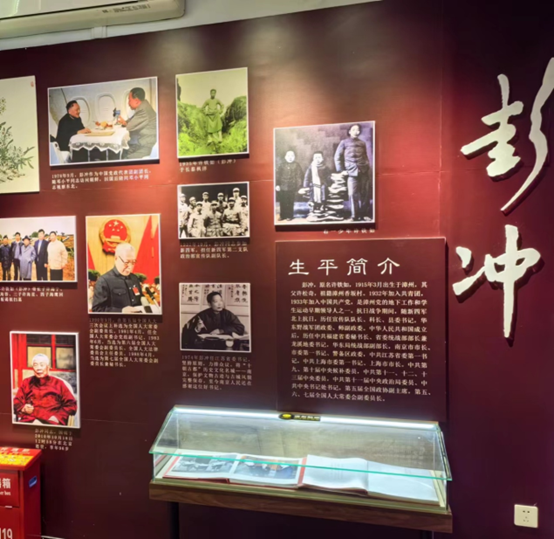 平特三中三网站 平特三中三网站