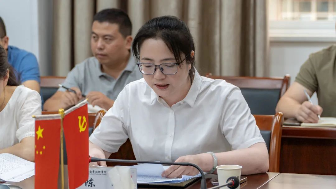平特三中三网站