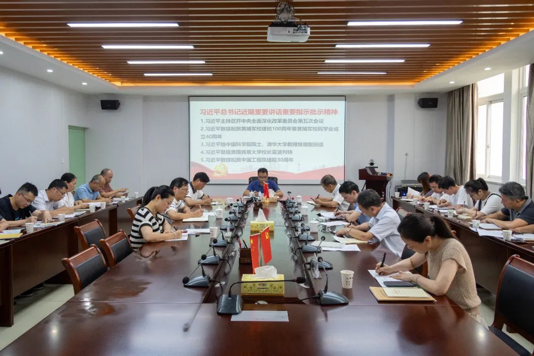 平特三中三网站 平特三中三网站