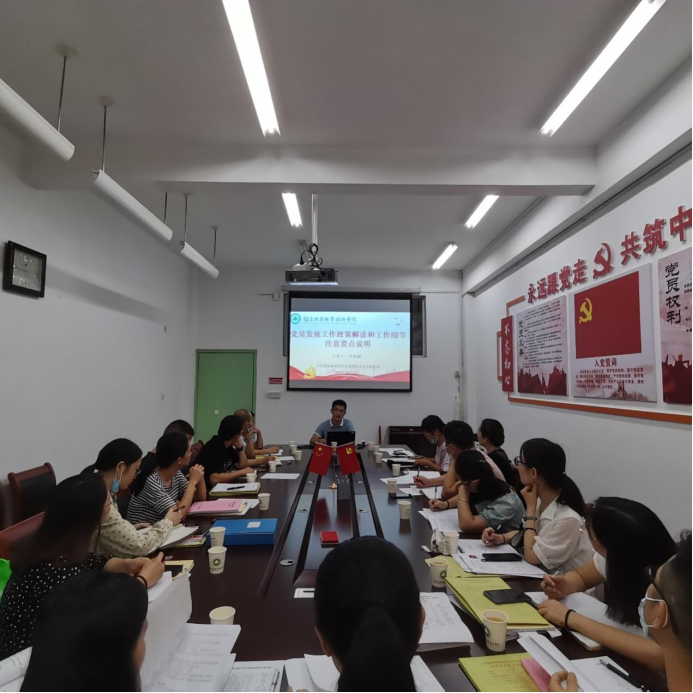 平特三中三网站 平特三中三网站