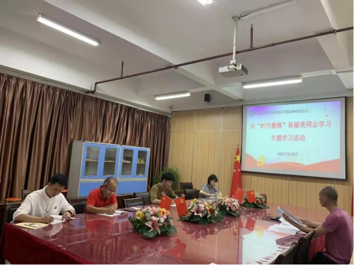 平特三中三网站 平特三中三网站