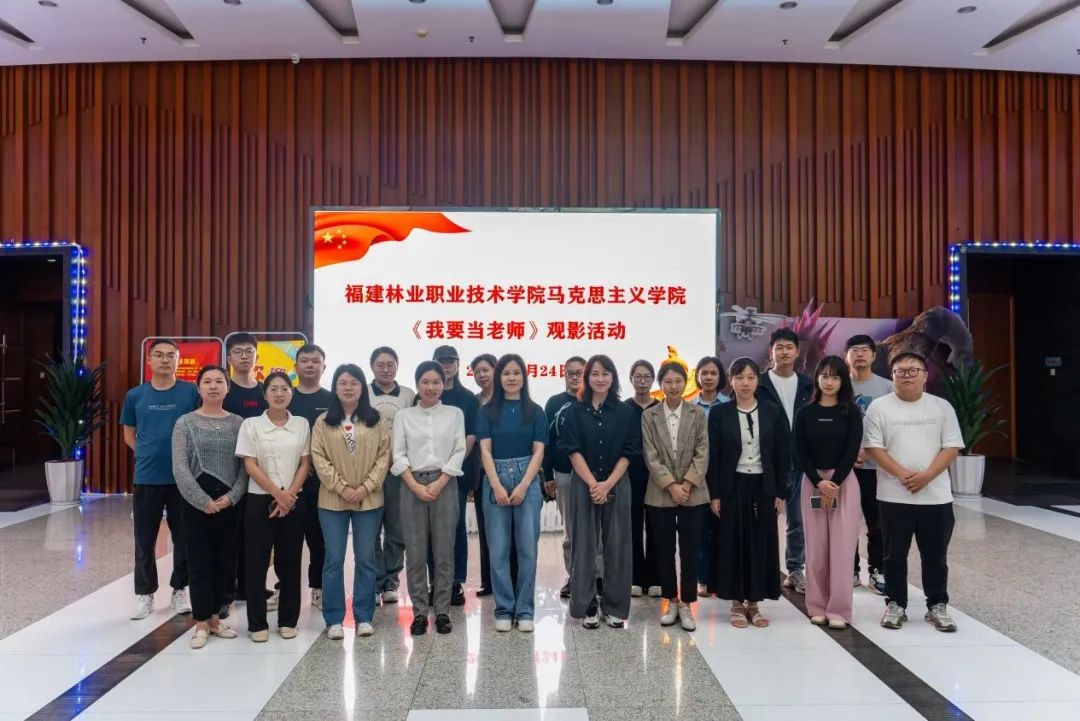 平特三中三网站