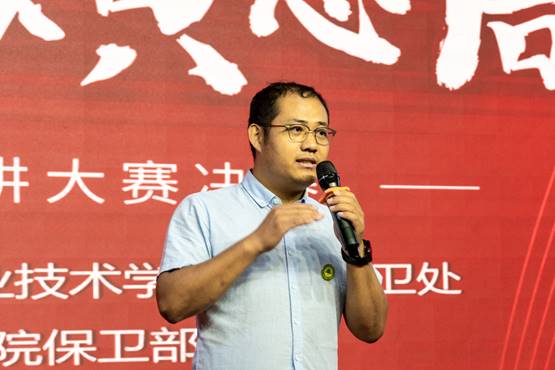 平特三中三网站