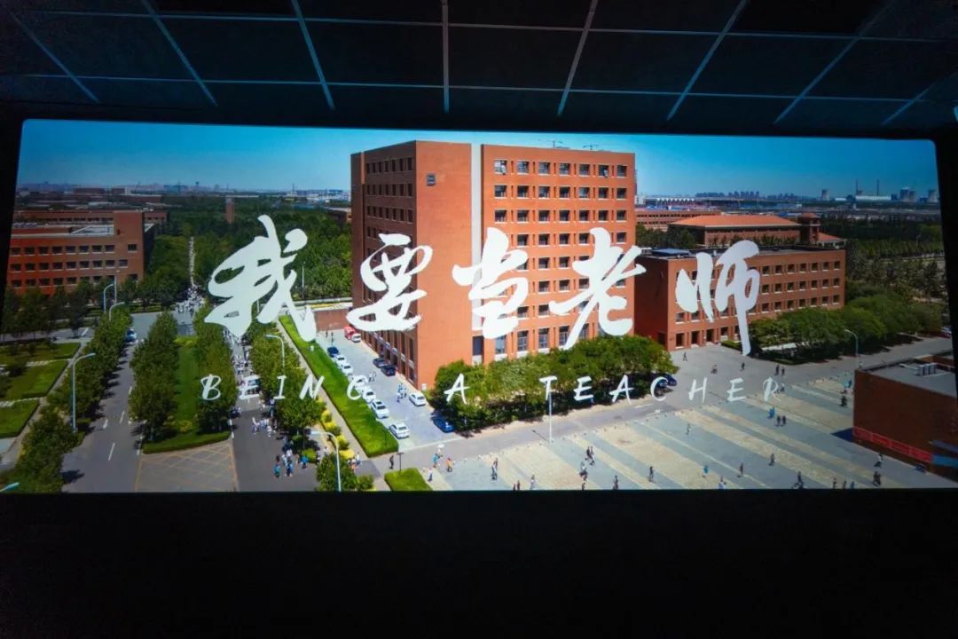 平特三中三网站