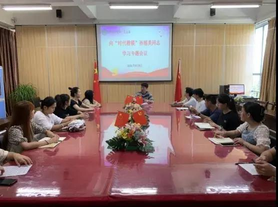 平特三中三网站 平特三中三网站