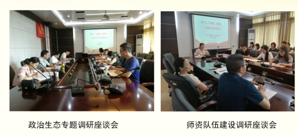 平特三中三网站 平特三中三网站