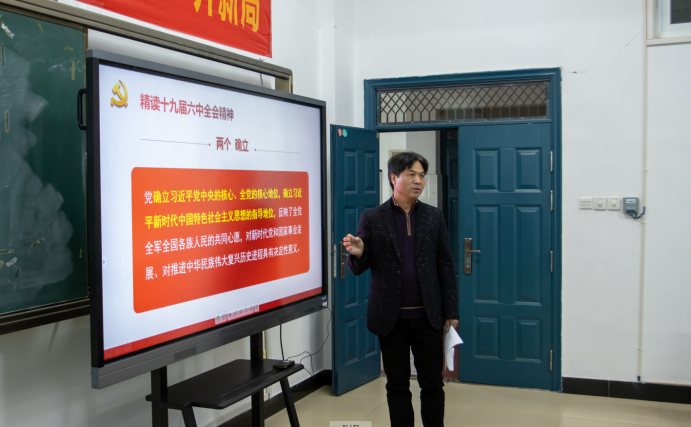 平特三中三网站 平特三中三网站