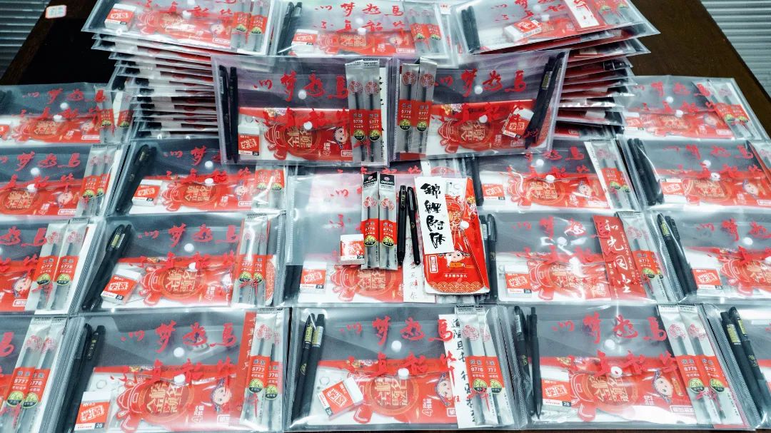 平特三中三网站 平特三中三网站